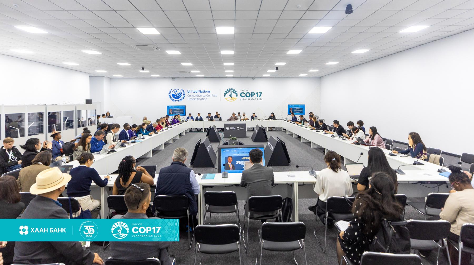 COP17: ХААН Банк тогтвортой санхүүжилтийн туршлага, үр дүнгээсээ хуваалцлаа